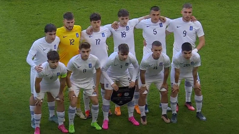 Λύγισε στο 89′ η Εθνική U19 απέναντι στην Πορτογαλία!