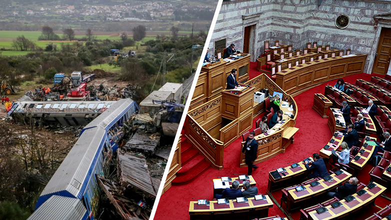 Στη Βουλή σήμερα η συζήτηση του πορίσματος της Εξεταστικής για τα Τέμπη