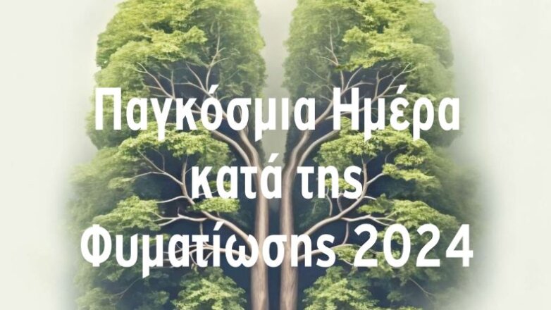 Κάθε χρόνο πάνω από 10 εκατομμύρια άνθρωποι νοσούν από φυματίωση Κάθε χρόνο πάνω από 10 εκατομμύρια άνθρωποι νοσούν από φυματίωση