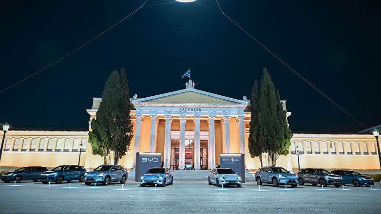 Build Your Dreams: Στο Ζάππειο η επισημοποίηση μιας μεγάλης συμφωνίας ανάμεσα στην BYD και τον Όμιλο Σφακιανάκη