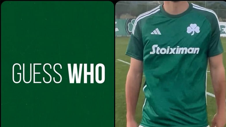 Προανήγγειλε την άφιξη του Μαξίμοβιτς ο Παναθηναϊκός