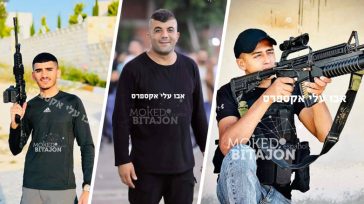 Μέλη του Παλαιστινιακού Ισλαμικού Τζιχάντ τα θύματα της ισραηλινής αεροπορικής επιδρομής στην Τζενίν