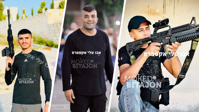 Μέλη του Παλαιστινιακού Ισλαμικού Τζιχάντ τα θύματα της ισραηλινής αεροπορικής επιδρομής στην Τζενίν