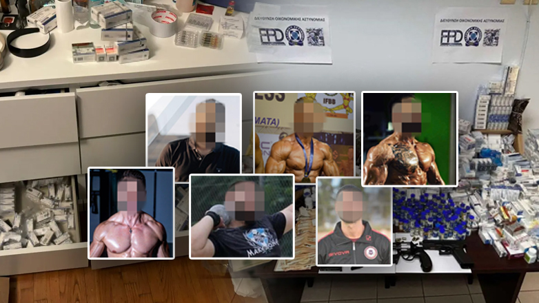 Ποδοσφαιριστές, αθλητές του στίβου και bodybuilders πελάτες κυκλώματος αναβολικών