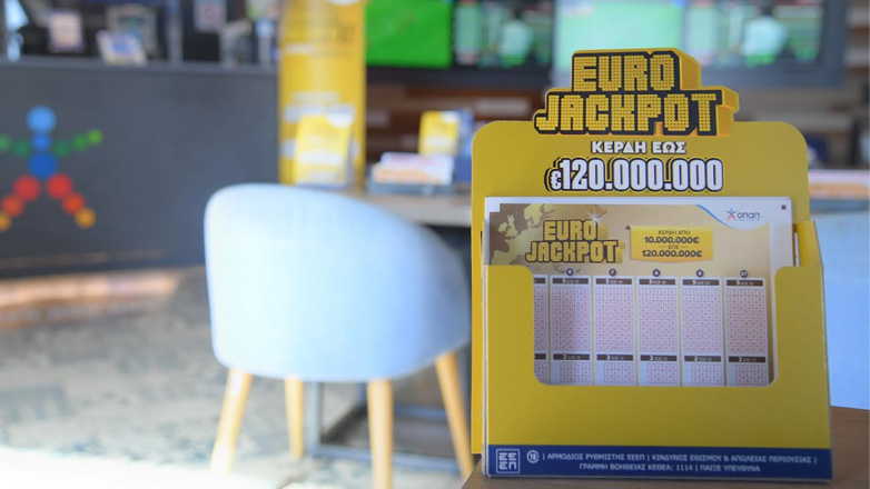 Πρώτος εκατομμυριούχος στην Ελλάδα από το Eurojackpot – Το τυχερό δελτίο κατατέθηκε σε κατάστημα ΟΠΑΠ στη Λαμία