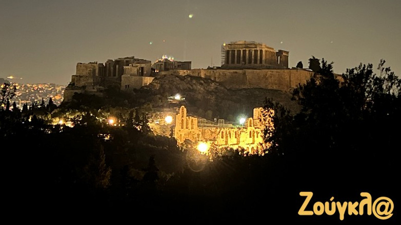 «Ώρα της Γης»: Στo σκοτάδι για μια ώρα η Ακρόπολη