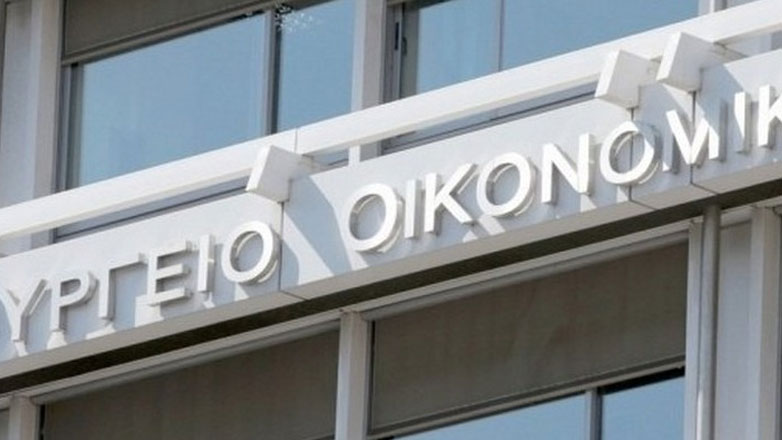 Το νέο τοπίο στην αγορά ακινήτων μετά τις αλλαγές στην Golden Visa