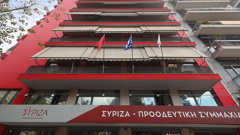 ΣΥΡΙΖΑ: Η ΝΔ μέσω «πηγών» προέβη στην πιο συγκλονιστική παραδοχή προσπάθειας αποπροσανατολισμού των πολιτών για το έγκλημα των Τεμπών