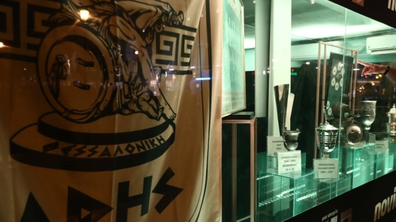 Η λαμπρή εκδήλωση του Άρη για τον εορτασμό των 110 χρόνων του συλλόγου