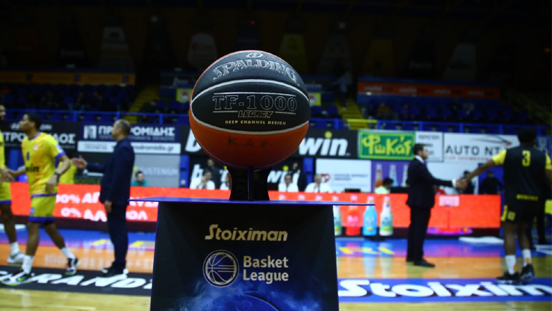 Το πρόγραμμα του τρίτου γύρου της Basket League