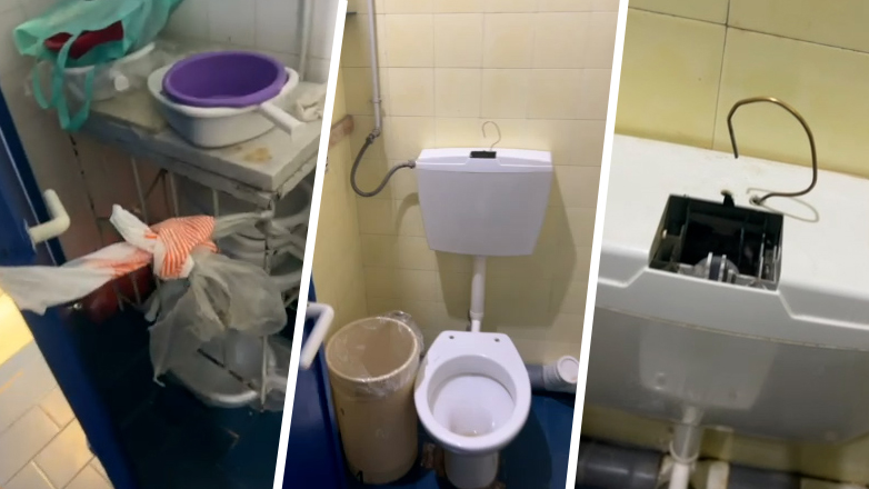 Γενικό Κρατικό Νίκαιας – Άδωνι Γεωργιάδη πρέπει να ντρέπεσαι