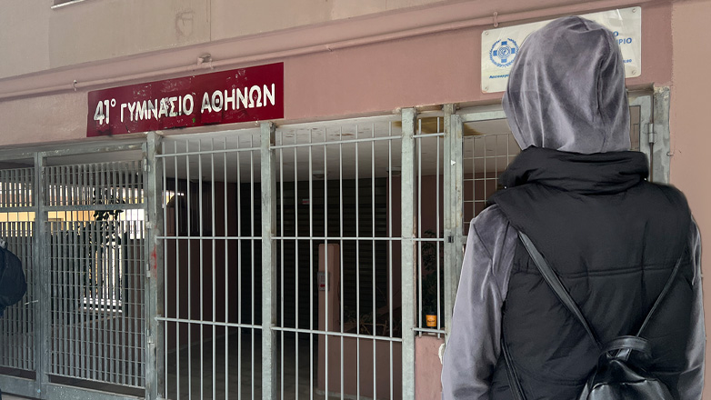 Μαρτυρίες-σοκ από την επίθεση οπλισμένου Γεωργιανού σε σχολείο της Κυψέλης