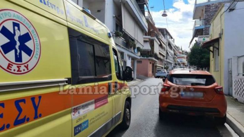 Λαμία: Στο νοσοκομείο Παίδων 15χρονος μετά από τσακωμό με ανήλικο Λαμία: Στο νοσοκομείο Παίδων 15χρονος μετά από τσακωμό με ανήλικο