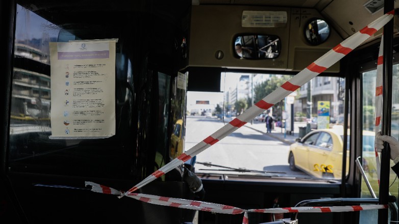 Στο Πειθαρχικό ο οδηγός για την απόπειρα βιασμού επιβάτιδας