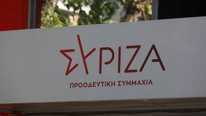 Σύσταση Προανακριτικής Επιτροπής για «το μπάζωμα των Τεμπών» θα ζητήσει ο ΣΥΡΙΖΑ