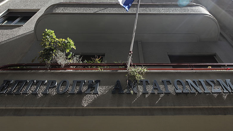 Επιτροπή Ανταγωνισμού: Αιφνιδιαστικοί έλεγχοι στον κλάδο πληροφορικής και τεχνολογίας και συναφών υπηρεσιών