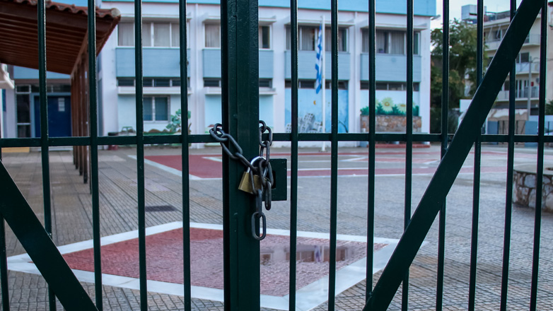 Ρέθυμνο: Καθαρίστρια εντόπισε γκαζάκι με πυροκροτητή σε σχολείο