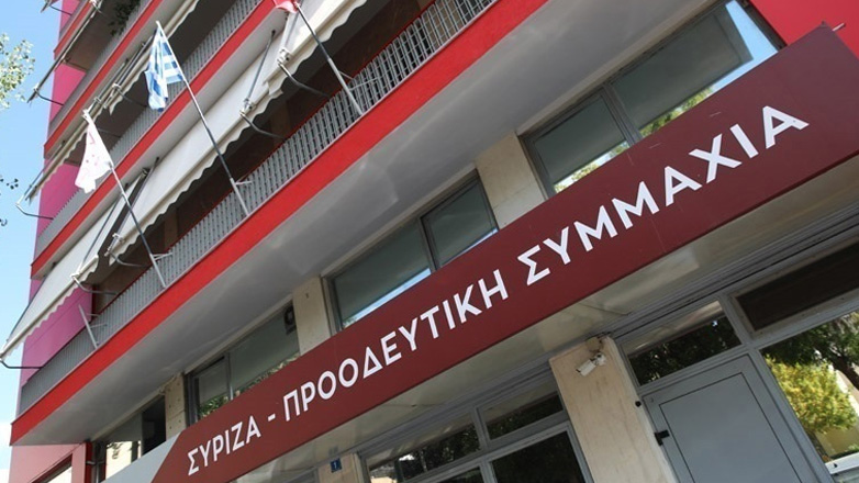 ΣΥΡΙΖΑ: Ο Μιχάλης Χαραλαμπίδης έζησε αρμονικά με τις Αξίες του και έφυγε υπερήφανος ως άμεμπτος ΣΥΡΙΖΑ: Ο Μιχάλης Χαραλαμπίδης έζησε αρμονικά με τις Αξίες του και έφυγε υπερήφανος ως άμεμπτος