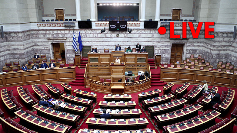 Live οι αντιδράσεις των πολιτικών αρχηγών για το μεταναστευτικό