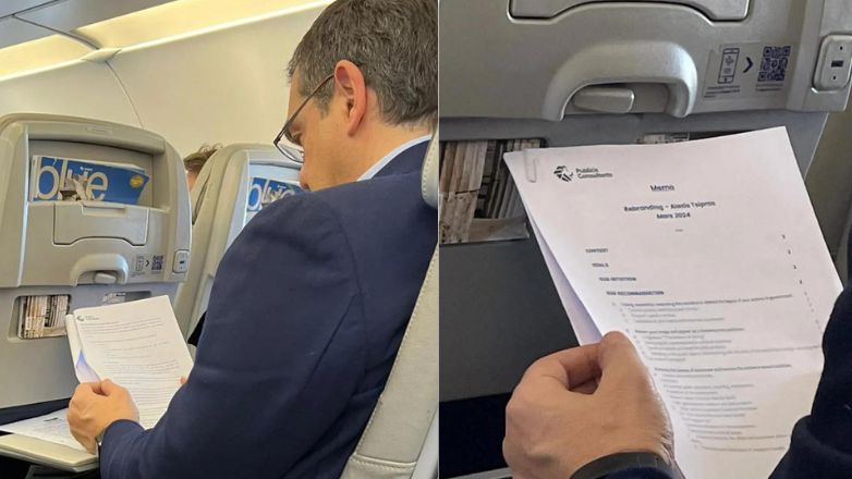 Γαλλική εταιρεία για την επεξεργασία του προφίλ του συμβουλεύεται ο Τσίπρας