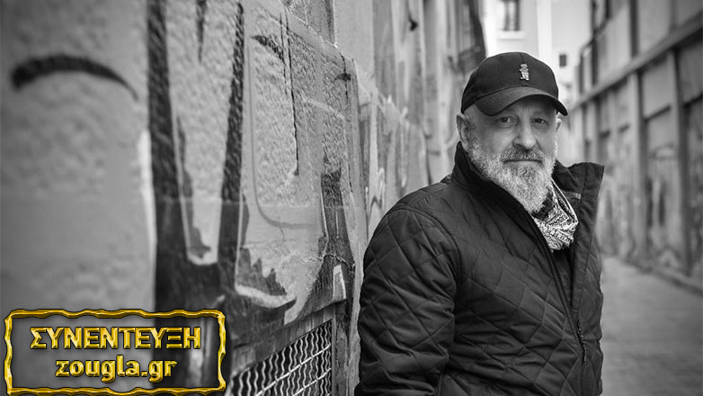 Γρηγόρης Καραντινάκης: «Στην εποχή της βαρβαρότητας οφείλουμε να καταγγέλλουμε την αδικία και να την αντιπαλεύουμε»