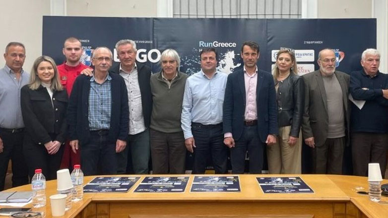 Πρεμιέρα του Run Greece στο Ηράκλειο την Κυριακή