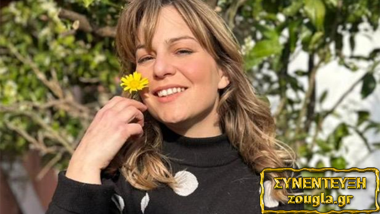 Βέρα Μακρομαρίδου: «Τα όνειρα οφείλουν να μην είναι ταπεινά»