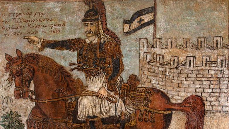 Μουσειακός Θεόφιλος και εμβληματικός Μόραλης στην εαρινή δημοπρασία Greek Sale του οίκου Bonhams