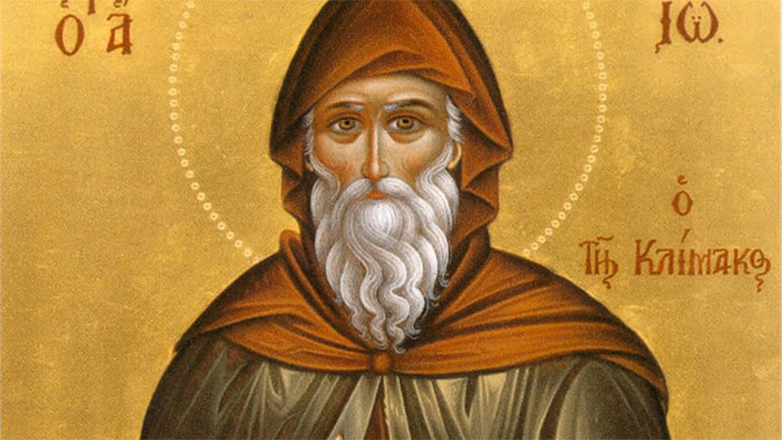 Ποιος ήταν ο Άγιος Ιωάννης της Κλίμακος που τιμάται σήμερα Ποιος ήταν ο Άγιος Ιωάννης της Κλίμακος που τιμάται σήμερα