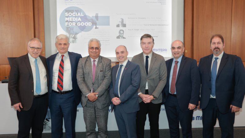 ΜΗΤΕΡΑ: Eκδήλωση για τα Social media με διεθνούς φήμης επιστήμονες από τα Πανεπιστήμια του Yale και Harvard 