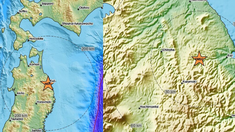 Σεισμός 5,9 Ρίχτερ στην Ιαπωνία