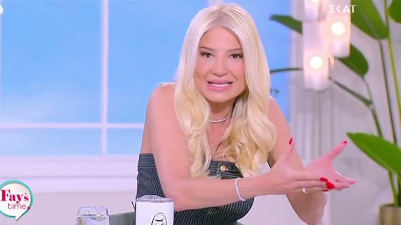 Φαίη Σκορδά: Η νέα της απάντηση για την φημολογούμενη σχέση της με τον Σέρχιο Αραούχο