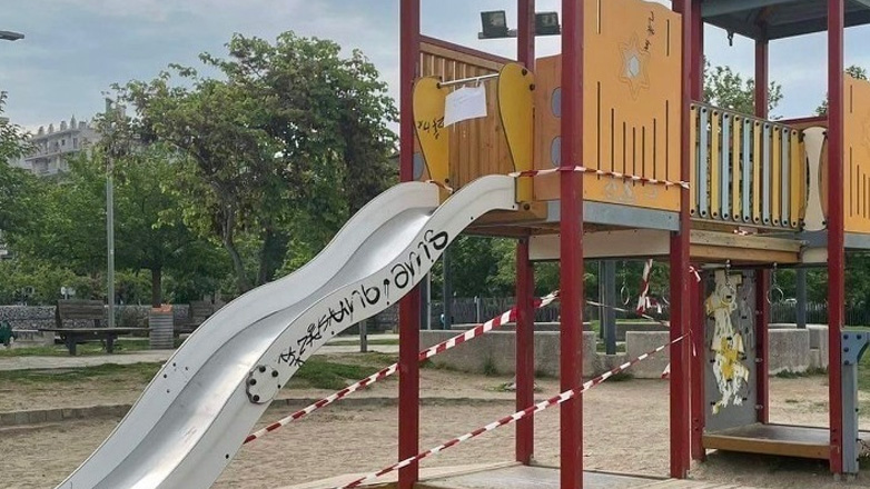 Καβάλα: Τραυματίστηκε 6χρονη σε παιδική χαρά
