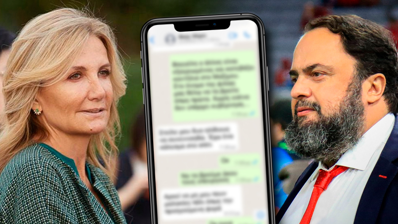 Σε λίγο στη «Ζούγκλα» το επίμαχο SMS της Μαρέβας προς τον Μαρινάκη