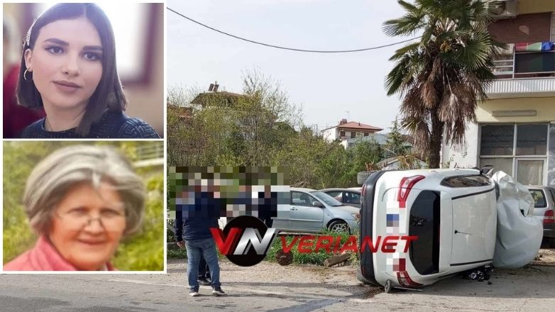 Πατρίδα Ημαθίας: Την Τετάρτη οι κηδείες των δύο γυναικών