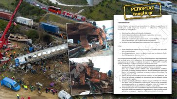 Το απόλυτο χάος στο σημείο μηδέν της τραγωδίας τις πρώτες ημέρες μετά το δυστύχημα των Τεμπών