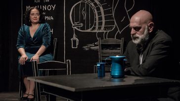 «Η Τουρκομερίτισσα»: Επιστρέφει για 12 μόνο παραστάσεις στο θέατρο Εν Αθήναις