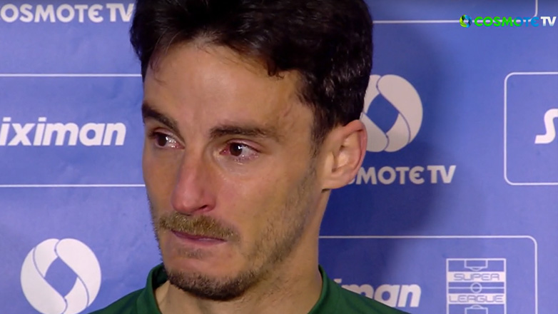 Δάκρυσε on camera ο Χουάνκαρ: «Συγνώμη για το γκολ που δεχτήκαμε από λάθος μου, δεν περίμενα να δεχτώ τόση αγάπη εδώ»