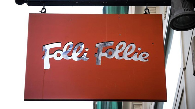Δίκη Folli Follie: Απαλλαγή για «βαριά» αδικήματα ζήτησε η εισαγγελέας