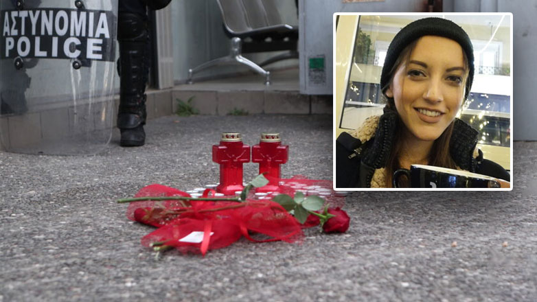 Η επιτομή της αναισθησίας και της αδιαφορίας η στάση των αστυνομικών στο ΑΤ Αγίων Αναργύρων