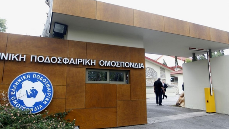 Πρόστιμα της ΕΠΟ σε Παναθηναϊκό και Μπέο