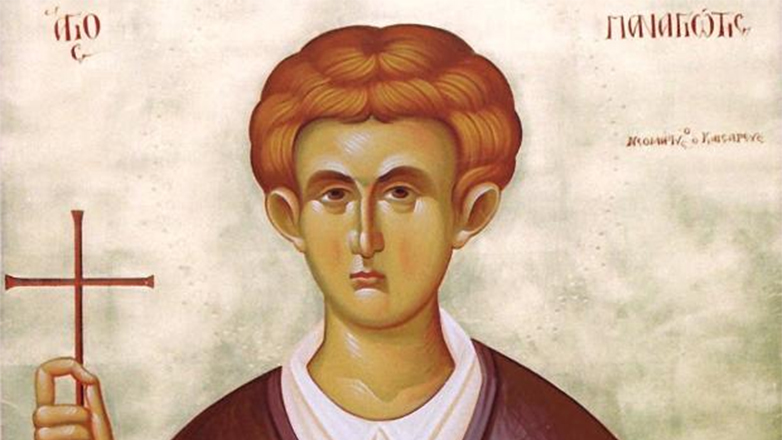 Ποιος ήταν ο Νεομάρτυς Παναγιώτης ο εν Ιεροσολύμοις που τιμάται σήμερα