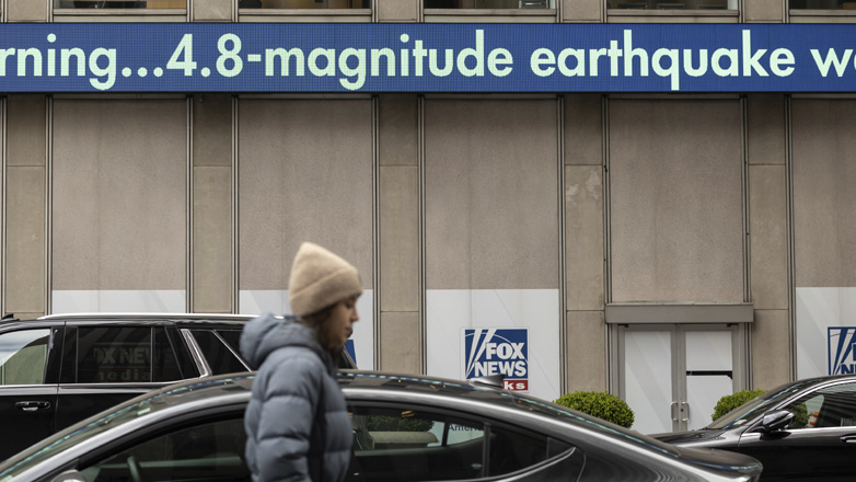 Σεισμός πριν από την έκλειψη Ηλίου – Ορισμένοι Αμερικανοί τον θεωρούν κακό οιωνό