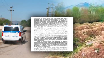 Τέμπη: Με καθυστέρηση 14 μηνών η έρευνα στο ιδιωτικό οικόπεδο που μεταφέρθηκαν τα χώματα