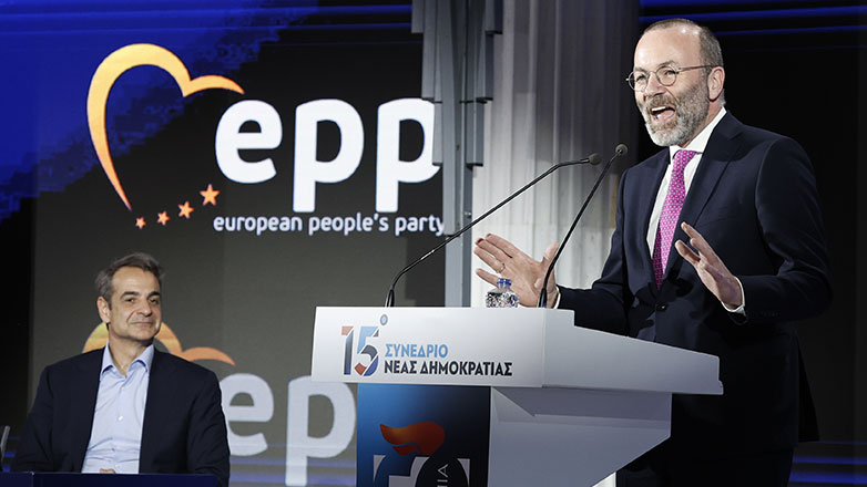 Βέμπερ στο Συνέδριο της ΝΔ για Μητσοτάκη: «Πάντα στεκόσουν απέναντι στον Ερντογάν για να προστατεύσεις τα σύνορα της Ευρώπης»