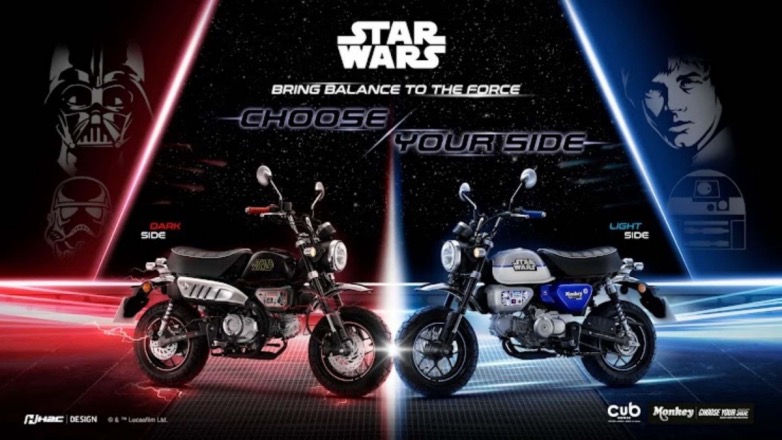 Έρχονται οι Honda Monkey Star Wars Edition