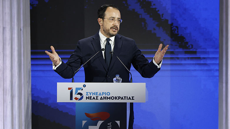 Χριστοδουλίδης στο 15ο συνέδριο της ΝΔ: Ως μέλος της ευρωπαϊκής οικογένειας με λόγο στις Βρυξέλλες, η Ελλάδα και η Κύπρος αποτελούν τα εξωτερικά σύνορα της ΕΕ