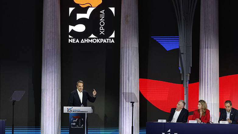 Μητσοτάκης στο συνέδριο της ΝΔ: Ποτέ δεν θα επιτρέψουμε να συμβούν ξανά αυτά που έγιναν την περασμένη δεκαετία