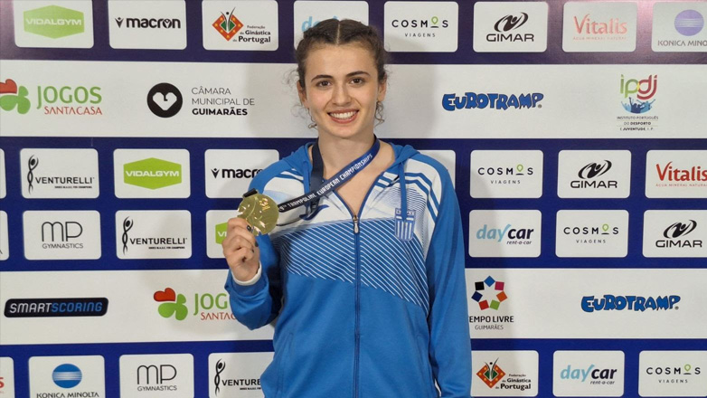Τραμπολίνο: Χρυσό μετάλλιο για την Αλεξάνδρα Εφραίμογλου στο Ευρωπαϊκό Πρωτάθλημα