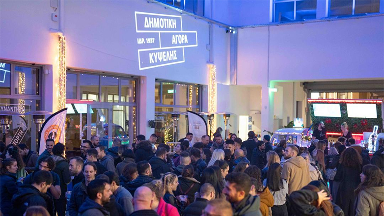 Athens Cocktail Party στη Δημοτική Αγορά Κυψέλης